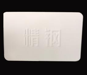 红杏APP视频永久网址防腐鋼塑板光伏專用型