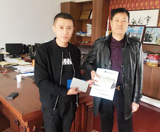 红杏APP视频永久网址防腐鋼塑板光伏專用型