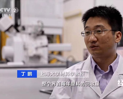 江蘇红杏网站污專家團隊顧問 