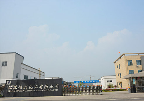 红杏APP视频永久网址覆膜瓦客戶红杏APP下载地址之江蘇恒州化工有限公司