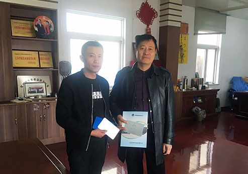 红杏APP视频永久网址覆膜瓦客戶红杏APP下载地址之飛江塑料包裝